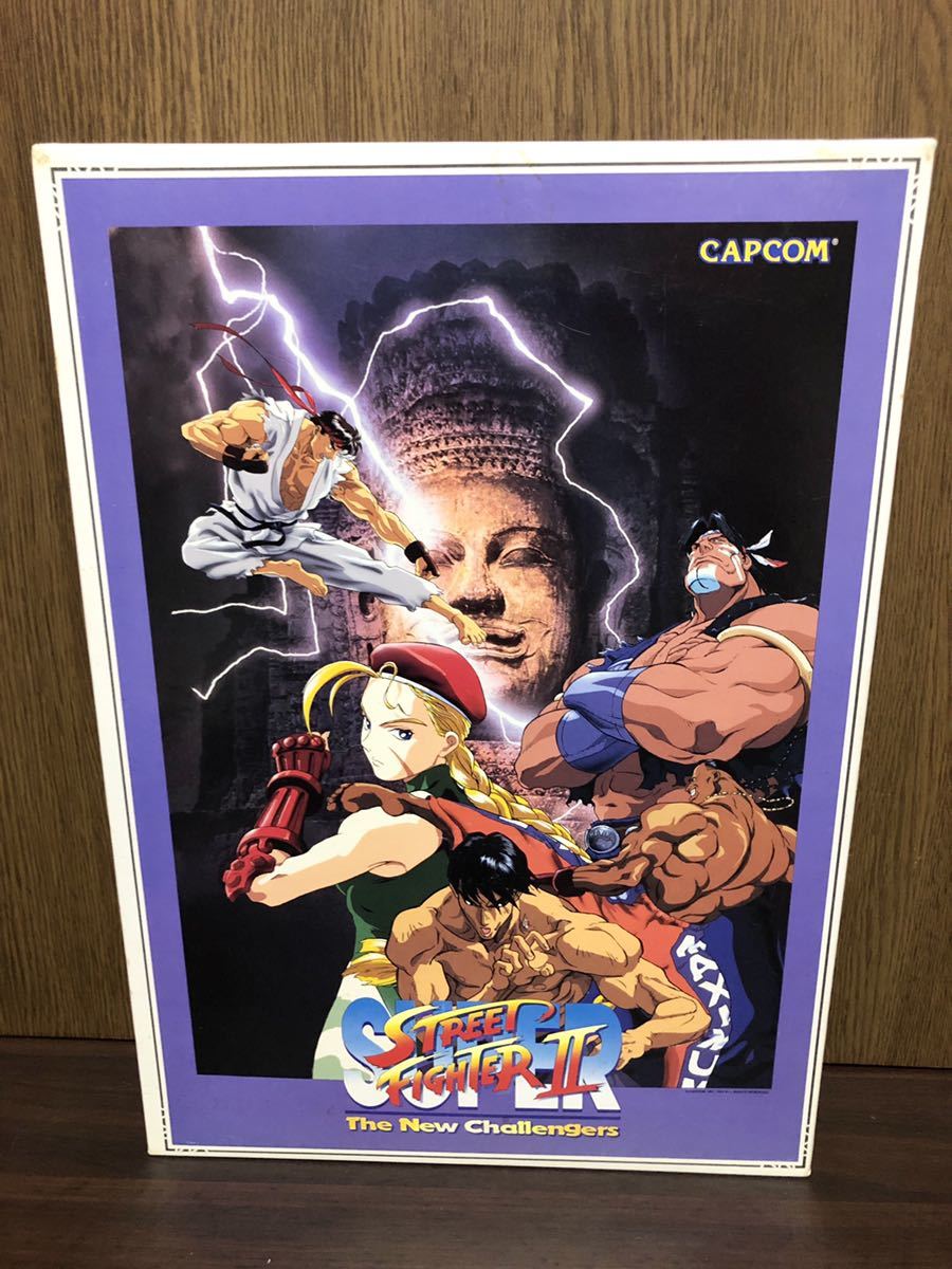 内袋未開封 1993 SUPER STREET FIGHTER スーパー ストリート ファイター 2 ジグソー パズル JIGSAW PUZZLE 500ピース MADE IN JAPAN 日本製