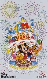 ●東京ディズニーランド 20周年テレカ_画像1