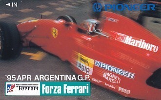 ●フェラーリ 95APR ARGENTINA G.P.テレカ_画像1