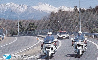 ●栃木県警察本部 白バイテレカの画像1