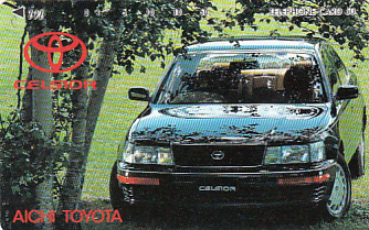 * Aichi Toyota CELSIOR telephone card 