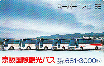 ●京阪国際観光バス スーパーエアロ52テレカ_画像1
