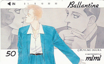 ●Ballantine　小椋冬美テレカ_画像1