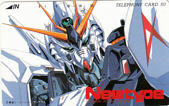 ☆機動戦士ガンダム Newtypeテレカ art-school.ks.ua