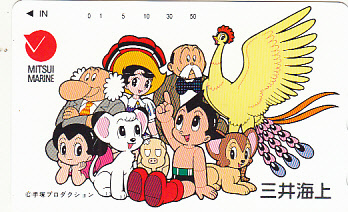 * Astro Boy phoenix Ribon no Kishi Jungle Emperor Leo three . sea on telephone card 