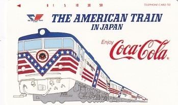 ●コカコーラボトリング THE AMERICAN TRAINテレカの画像1