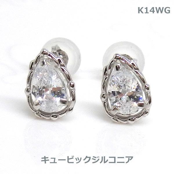 【送料無料】K14WGマーキスカットキュービックジルコニアスタッドピアス■453089_画像1