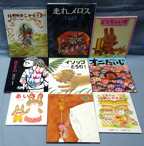 a06 / 絵本まとめ売り 50冊セット 100万回生きたねこ ぐりとぐら他 - 絵本・児童書 a06 / 絵本まとめ売り 50冊セット 100万回生きたねこ ぐりとぐら他 - 絵本・児童書