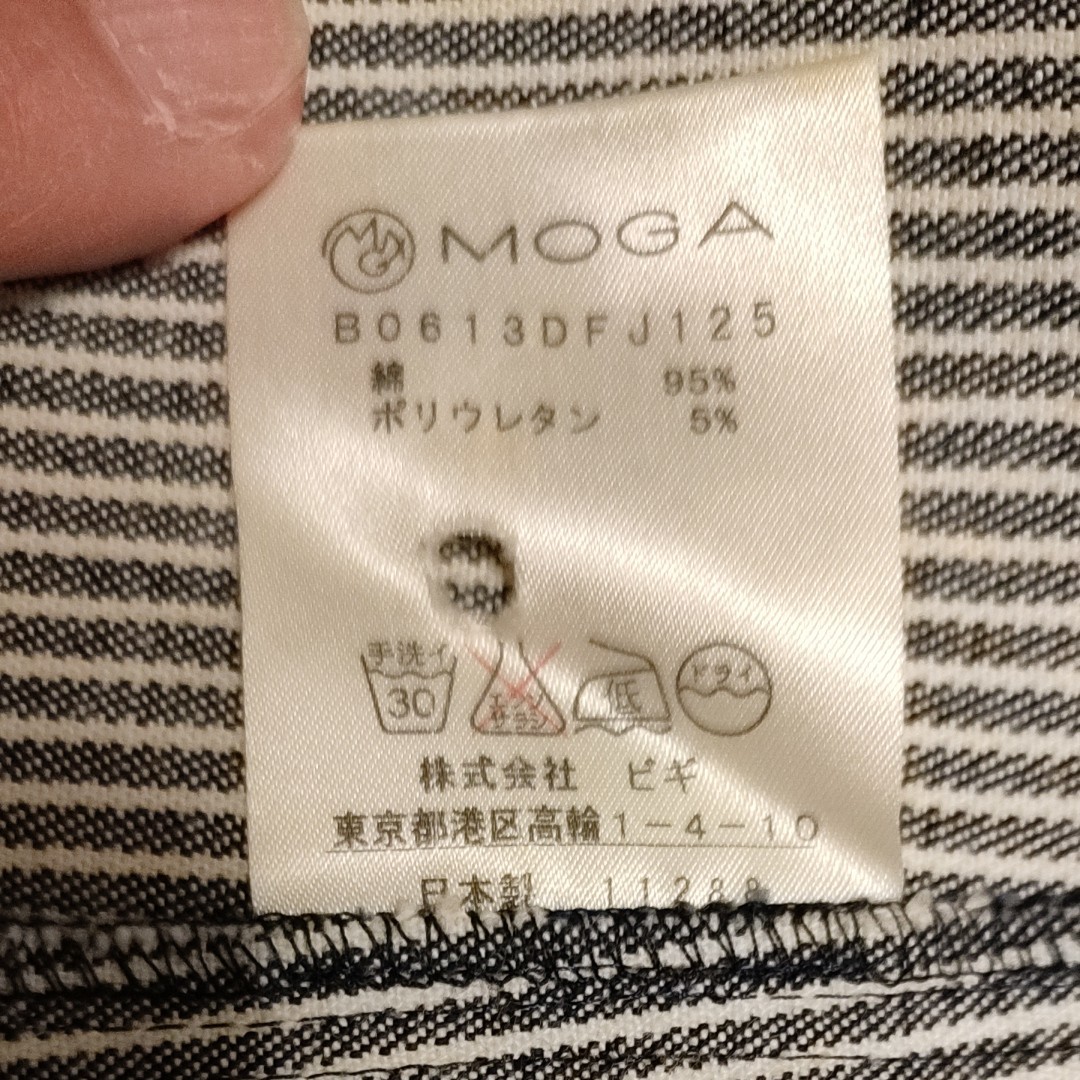 MOGA☆大きいサイズＧジャン