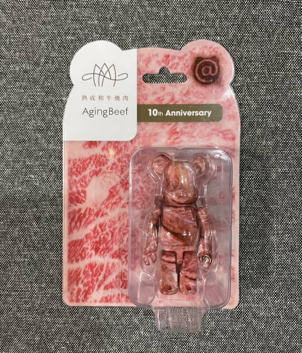 未開封 ベアブリック Aging Beef エイジングビーフ 10周年 限定品 100% BE@RBRICK メディコムトイ