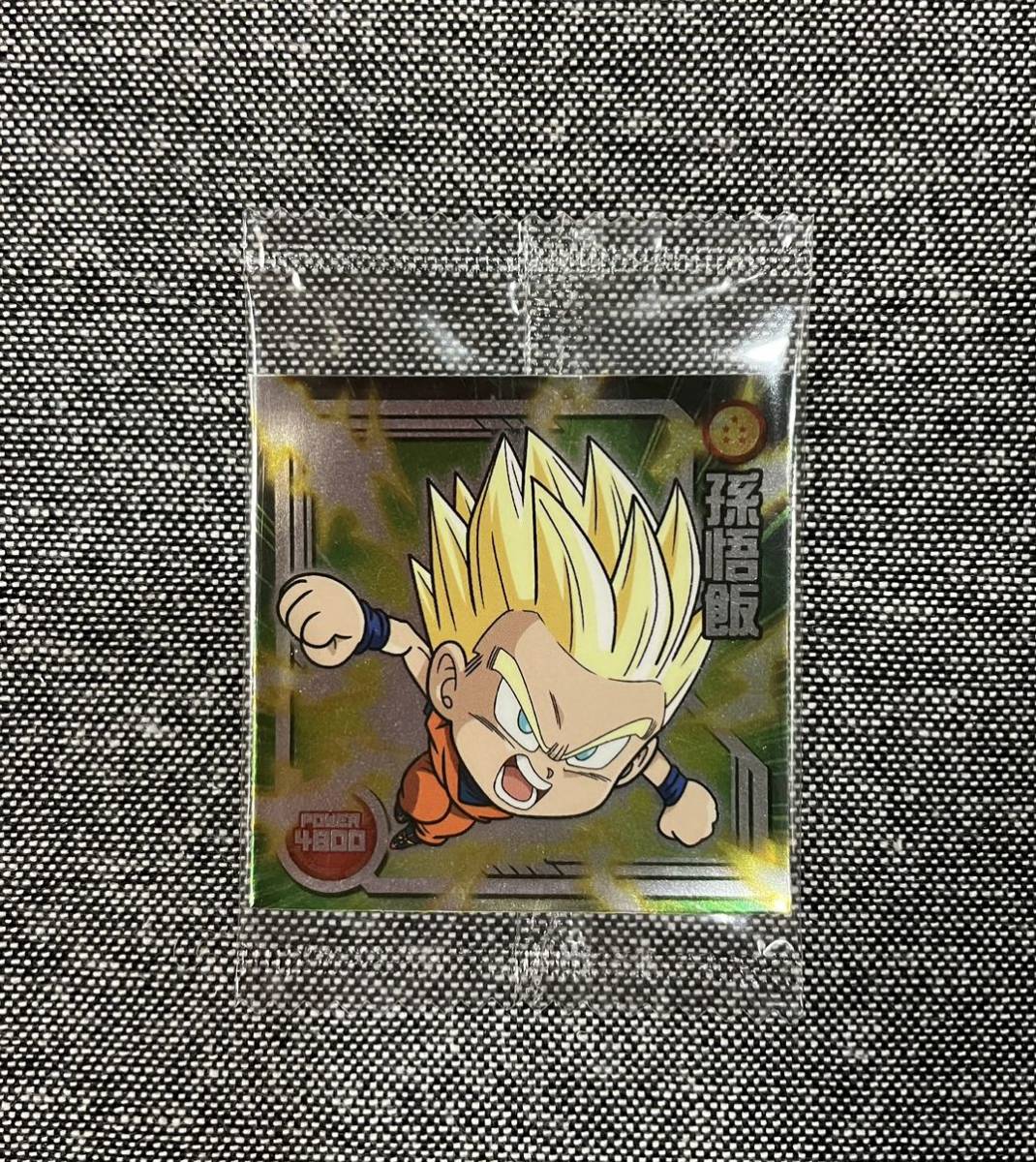 未開封 ドラゴンボール 超戦士シール ウエハースZ 4弾 超サイヤ人 孫悟飯 W4-05 dbz063