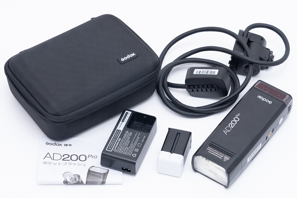 Godox AD200pro+オマケ-