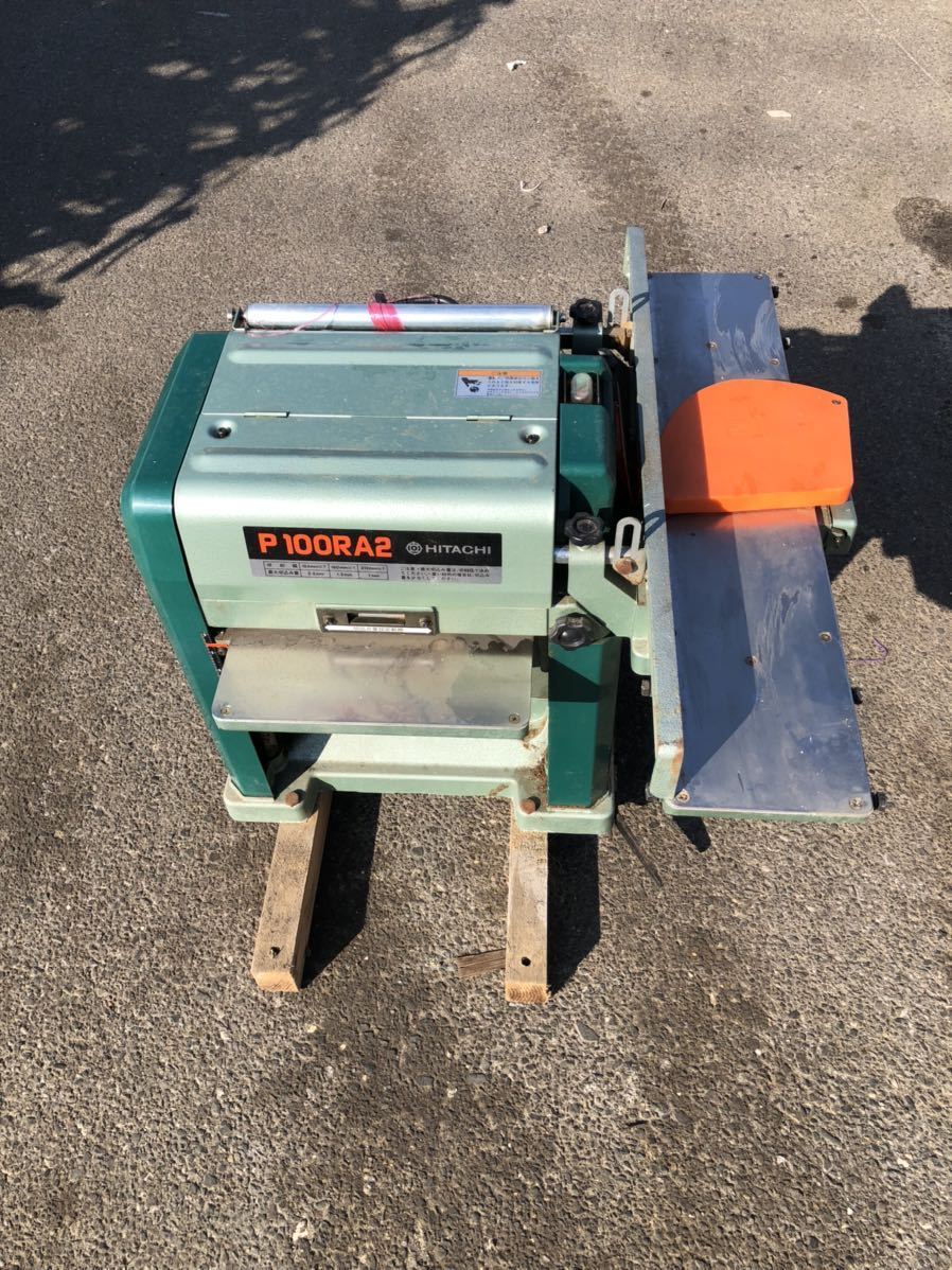 HITACHI 日立工機 312mm 小形自動かんな P100RA2 木工機械 100V HITACHI 日立工機 312mm 小形自動かんな P100RA2 木工機械 100V