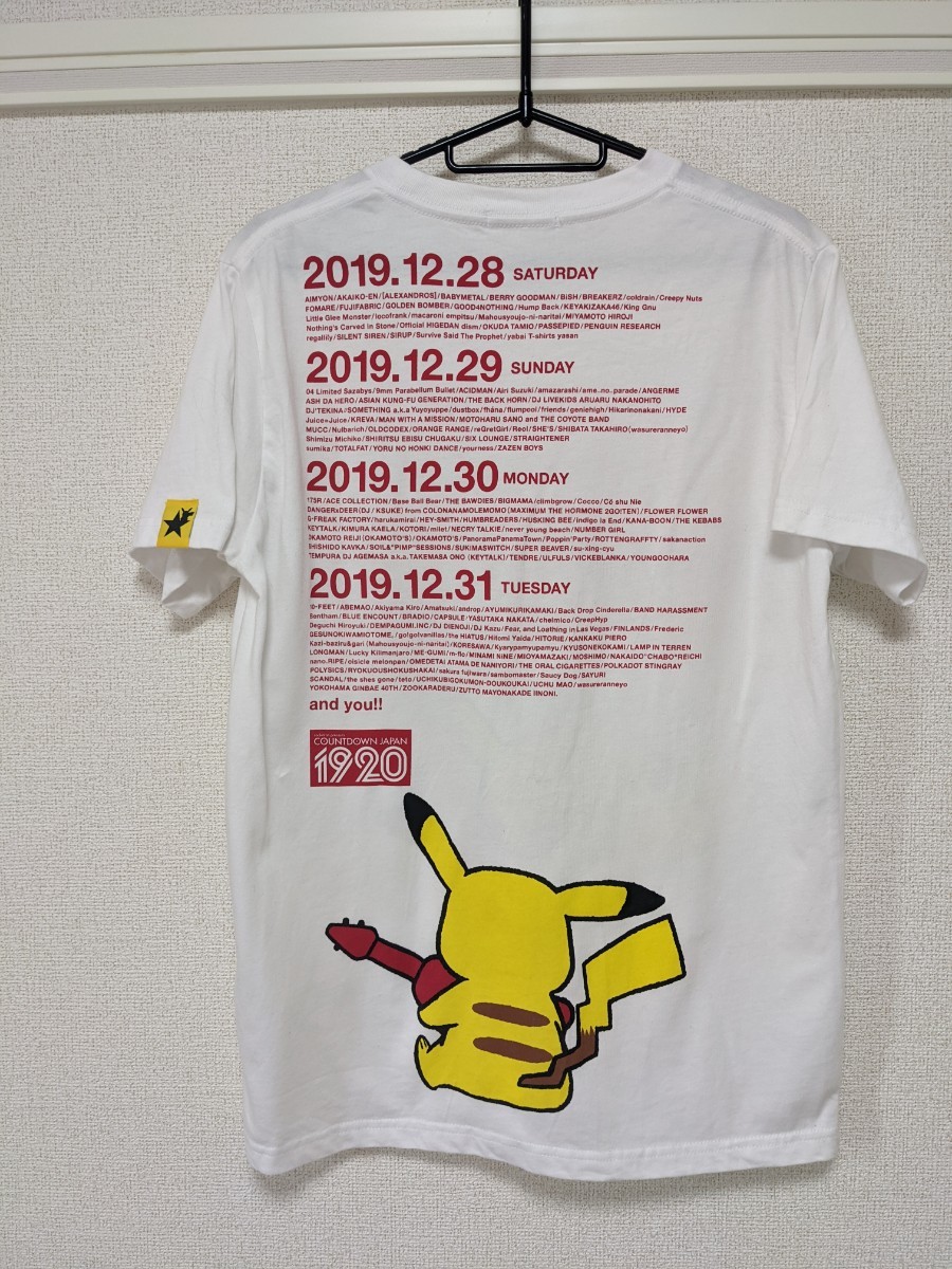 カウントダウンジャパン プリントTシャツ ピカチュウ CDJ1920 カウントダウンジャパン プリントTシャツ ピカチュウ CDJ1920