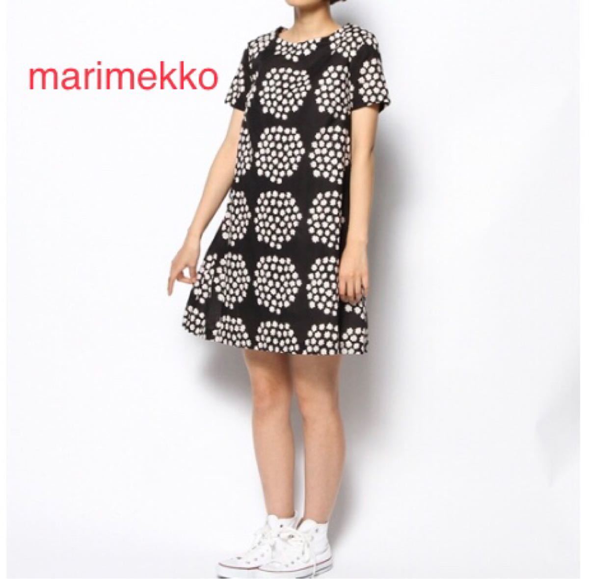 marimekko PUKETTI マリメッコ プケッティ あじさい　ワンピース ワンピースレディース ワンピースドレス