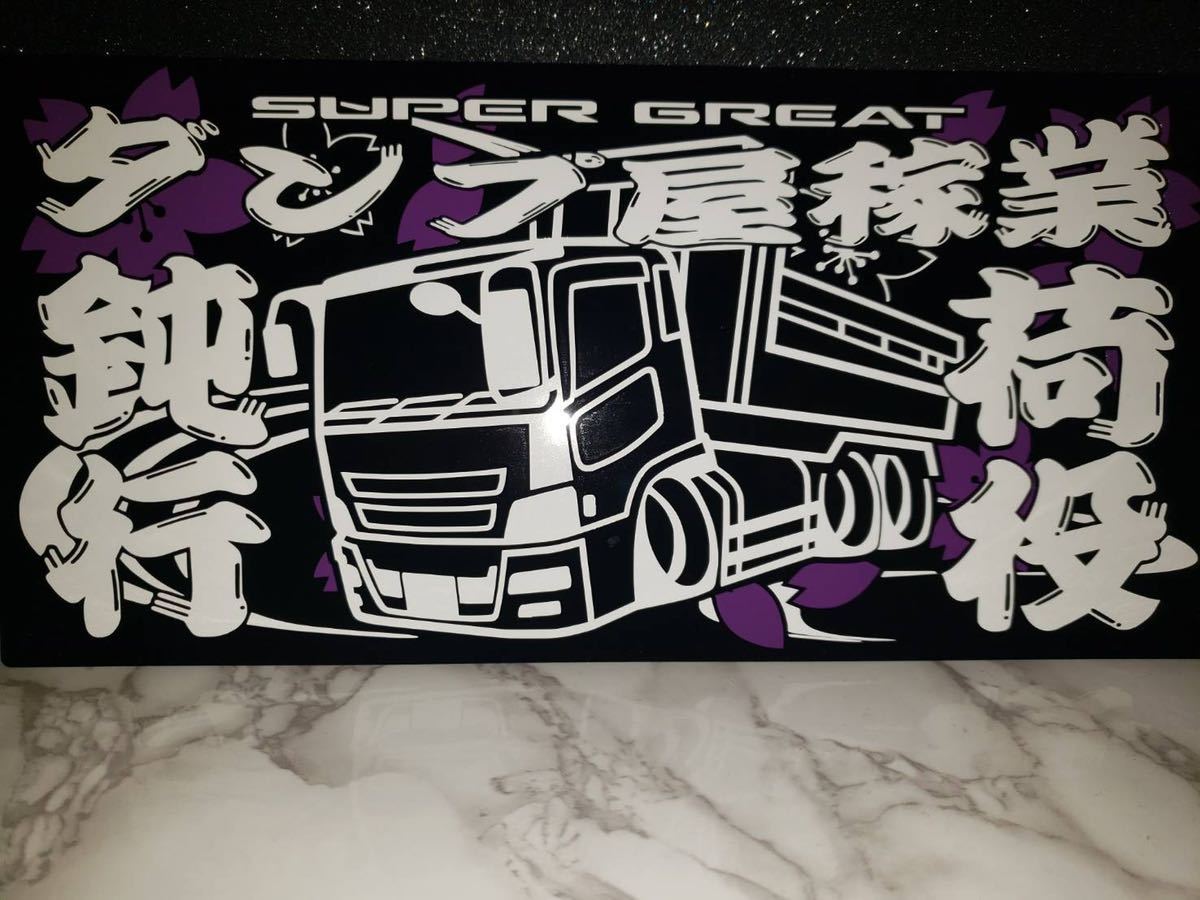 クラリオン CC-6600B フラッグシップCVバックカメラ 新品未使用 車外