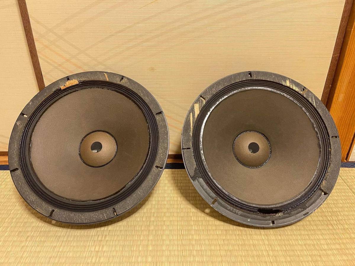 ALTEC 416-8B 8Ω 38cm スピーカーユニットペア アルテックペアです。 ALTEC 416-8B 8Ω 38cm スピーカーユニットペア アルテックペアです。