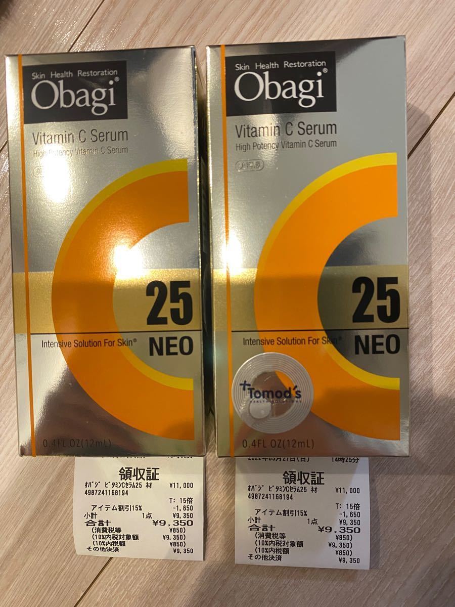オバジ Obagi NEO C25 セラム 12ml*2点 www.lram-fgr.ma