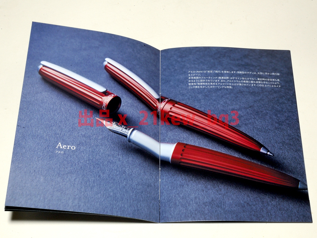 item_image_8