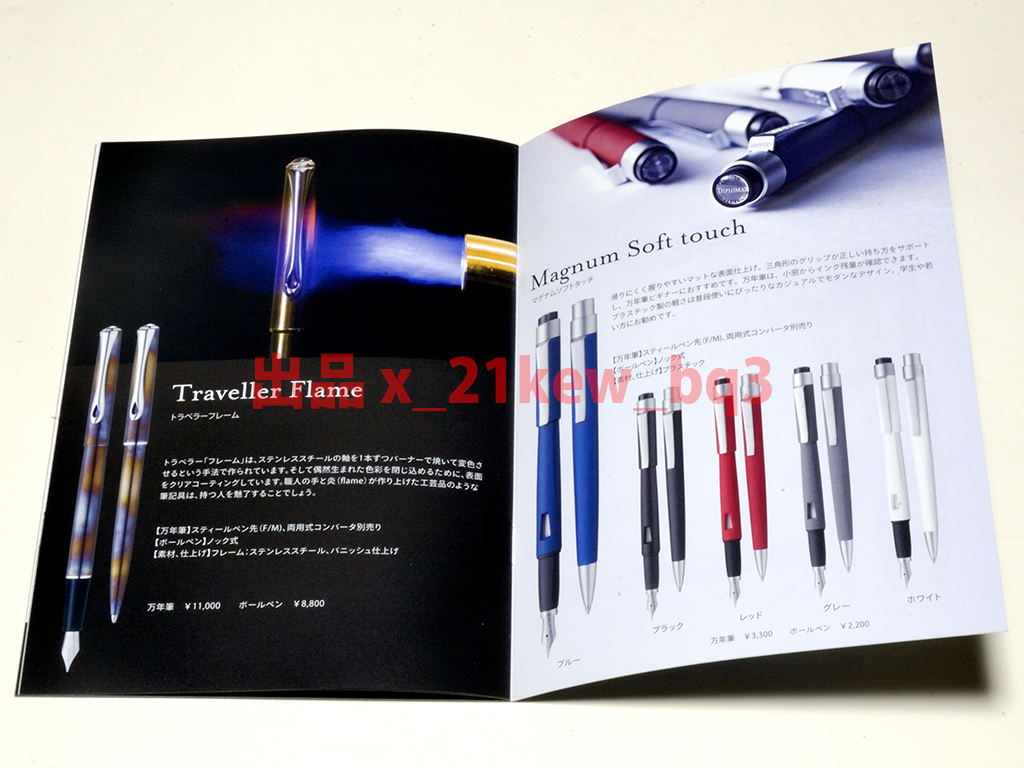 item_image_10