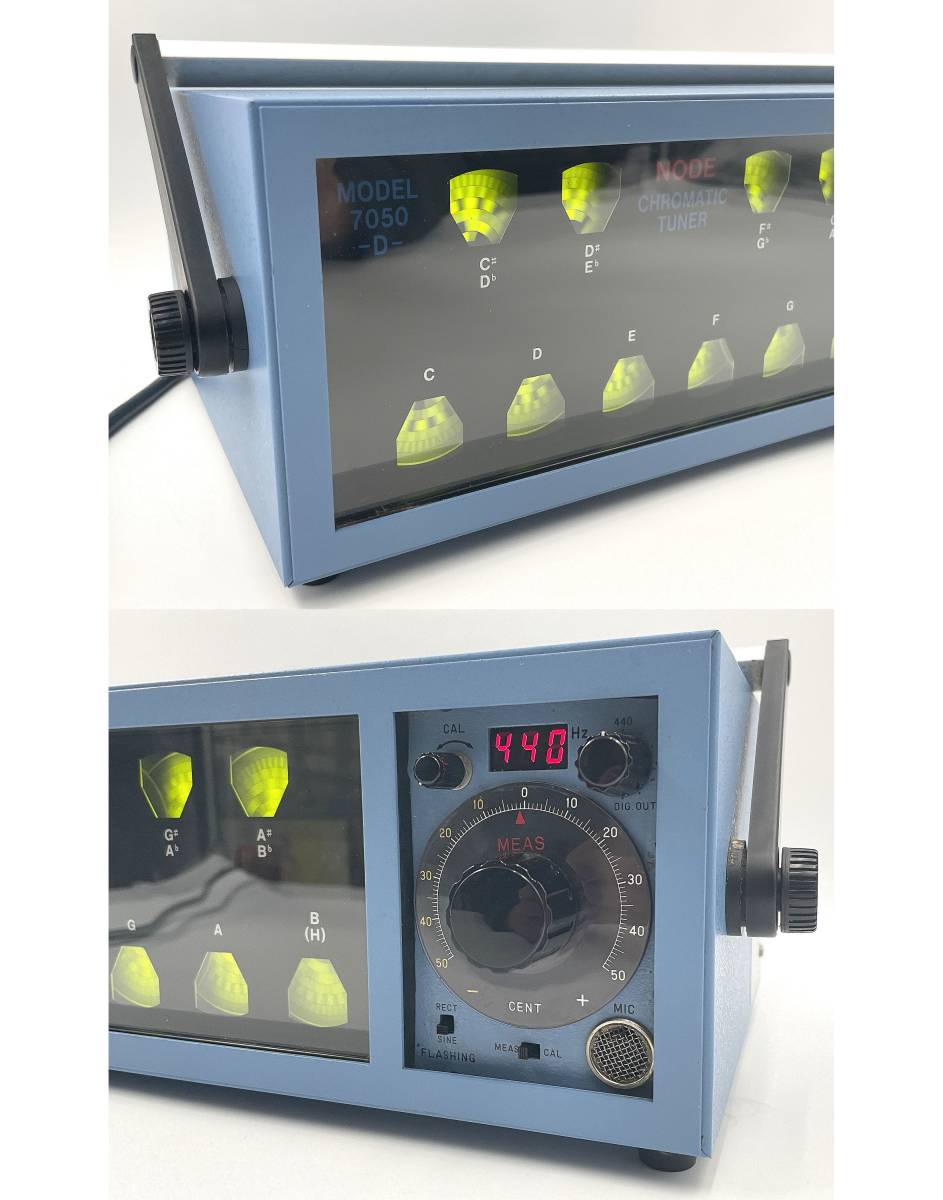 NODE CHROMATIC TUNER MODEL 7050-D ノード ストロボ NODE CHROMATIC TUNER MODEL 7050-D ノード ストロボ