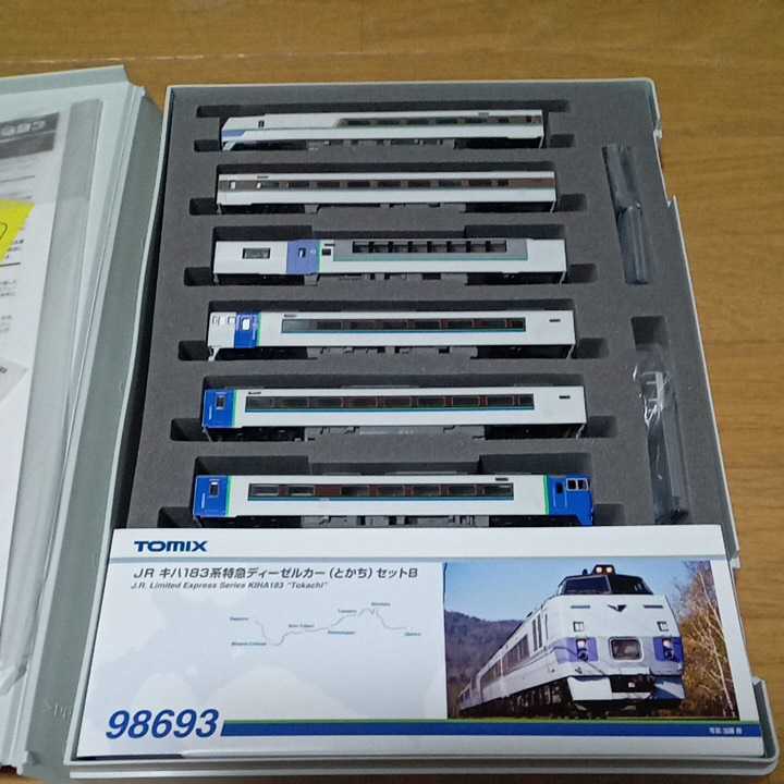 超歓迎定番 Takara Tomy - 98693 TOMIX キハ183系とかちセットBの通販