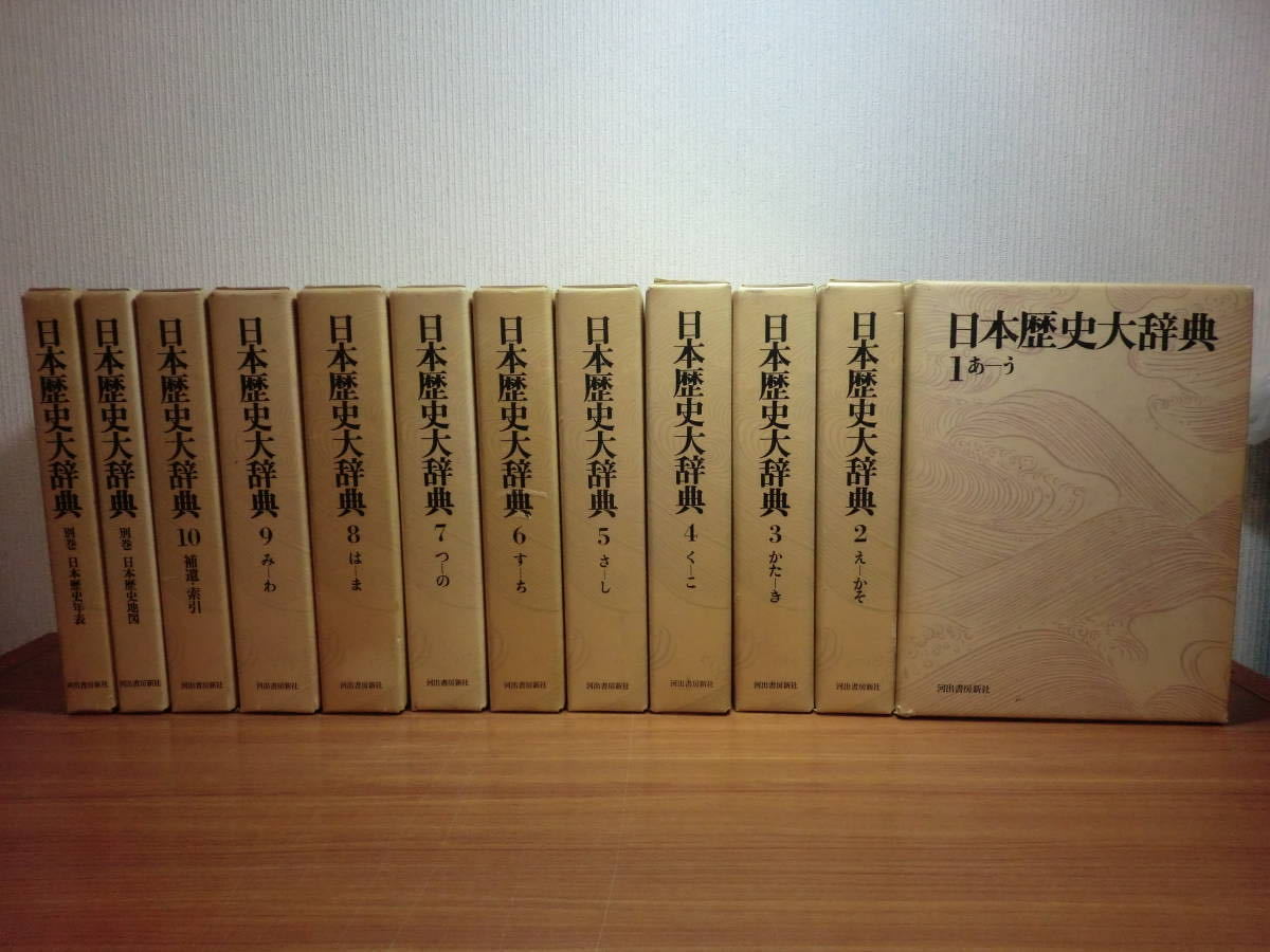 本物の 新むきもの技法 DVD 10巻セット その他 - daisenkaku.or.jp