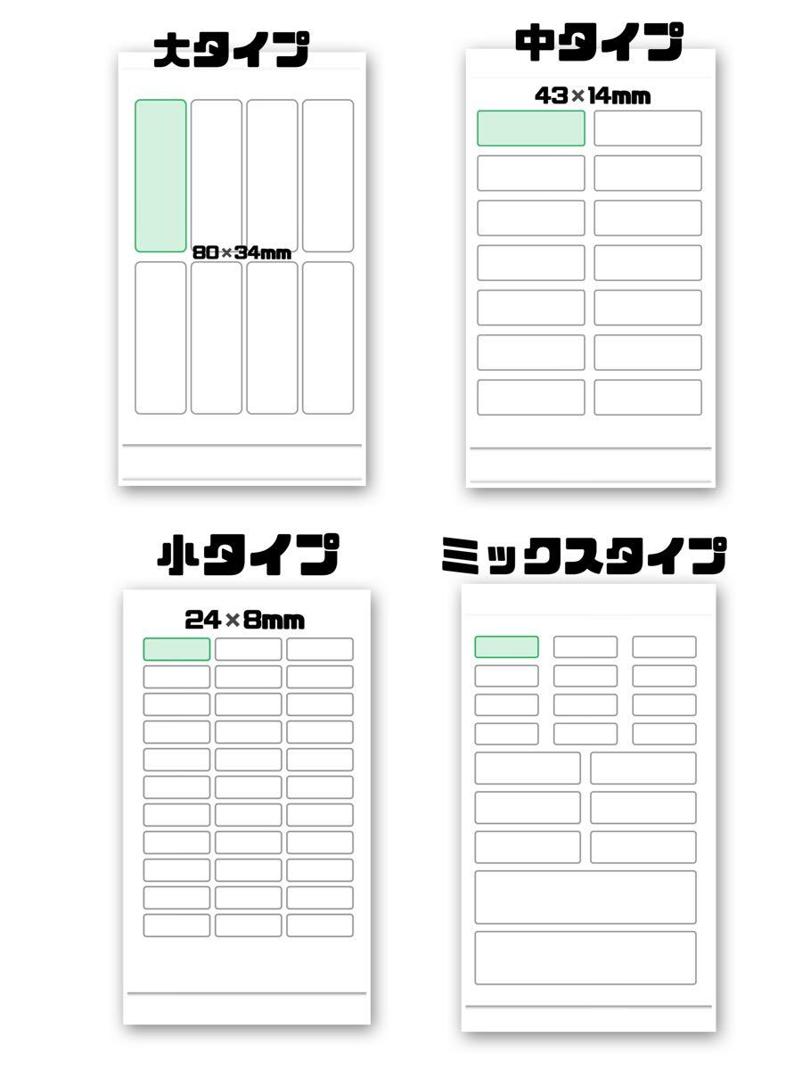 カテゴリ ちぃちゃん様 専用ページの通販 by コング's shop|ラクマ