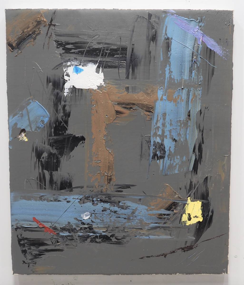 Hiroshi Miyamoto abstract painting 2022F8-6 Ubiquitous_画像1