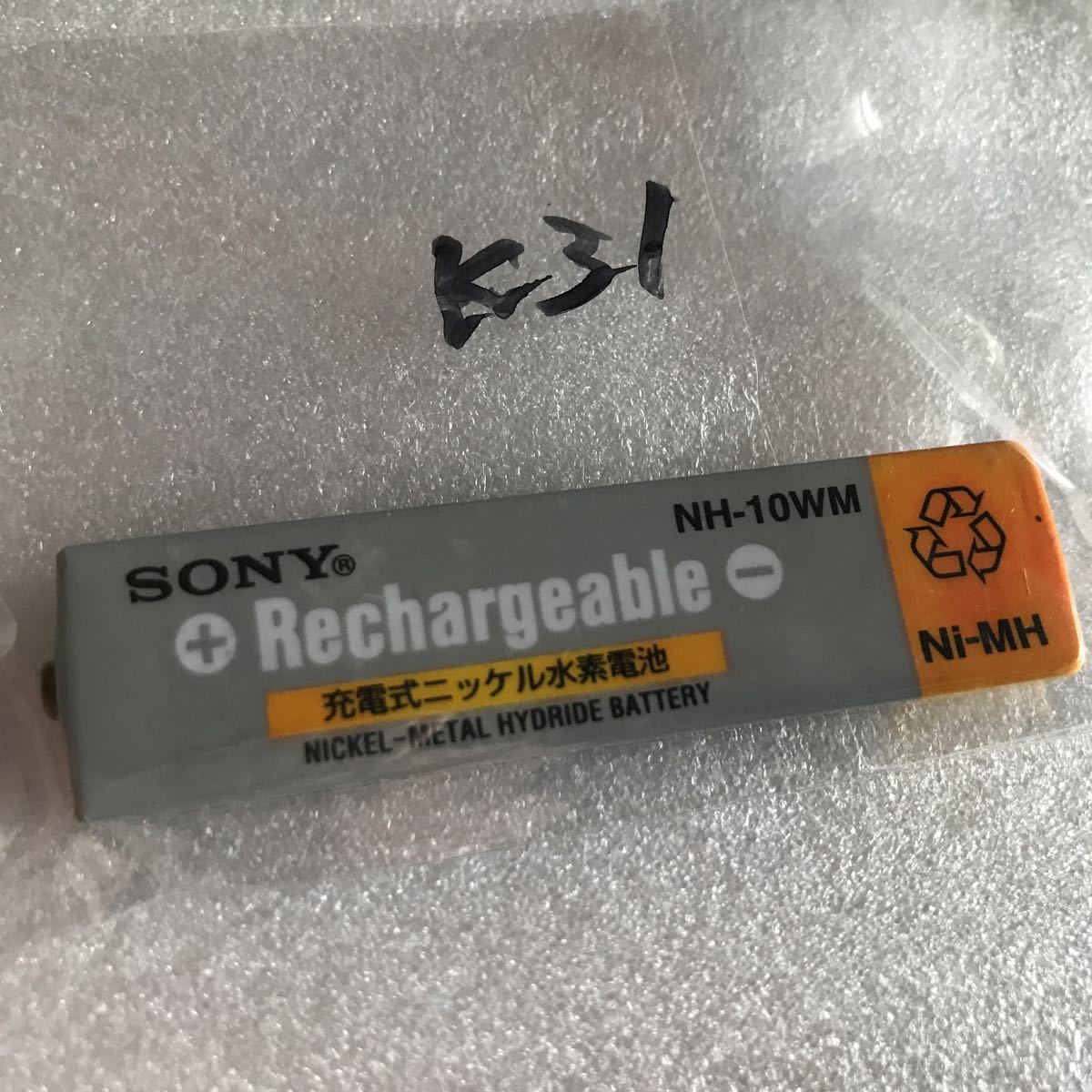  operation not yet verification SONY Sony nickel water element chewing gum battery rechargeable battery NH-10WM 1.2V 900mAh MD player CD player Walkman exclusive use Junk 