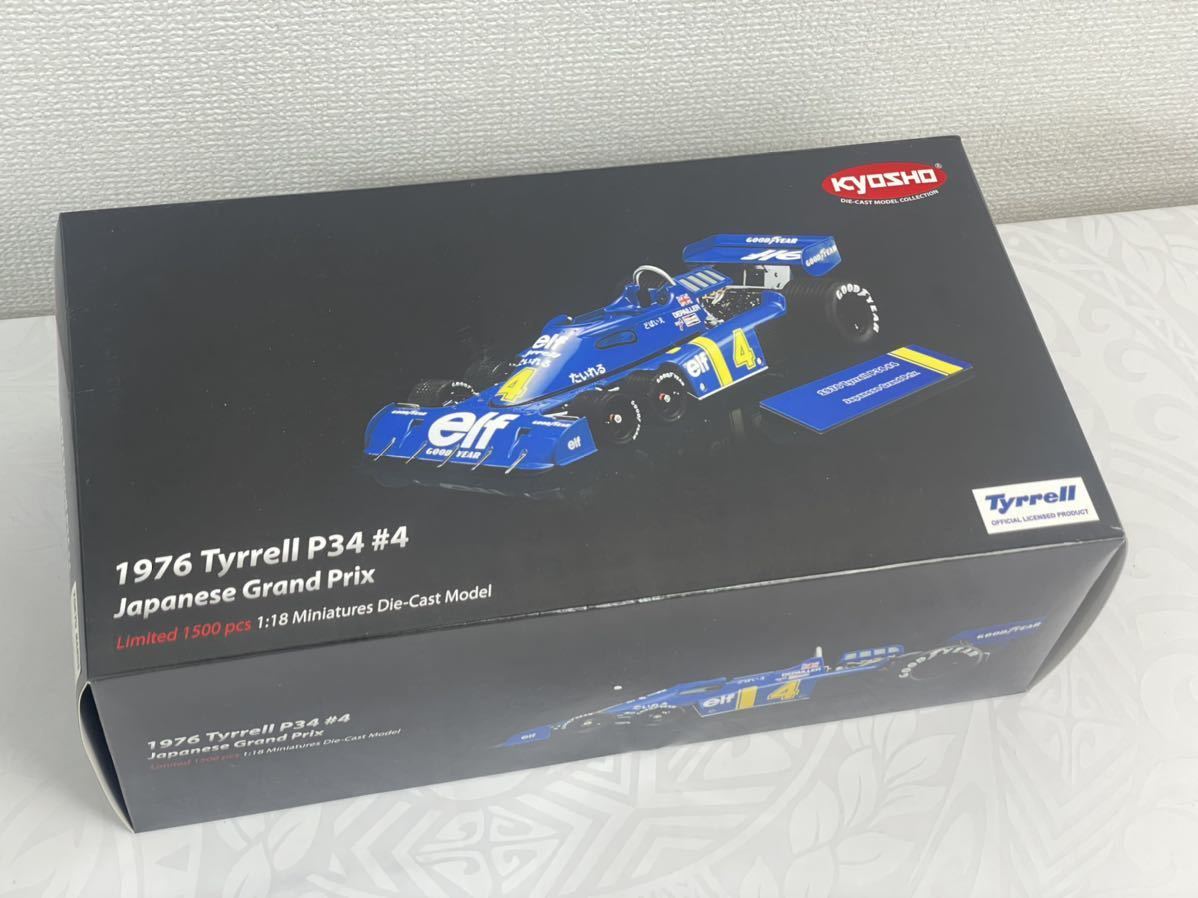 京商 TSM 1/18 ティレル P34 日本グランプリ Tyrrell P34 Japanese