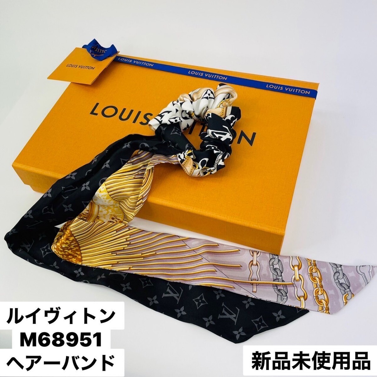 ルイ ヴィトン シュシュ 新品未使用 ヘアゴム シュシュ | apsofny.com