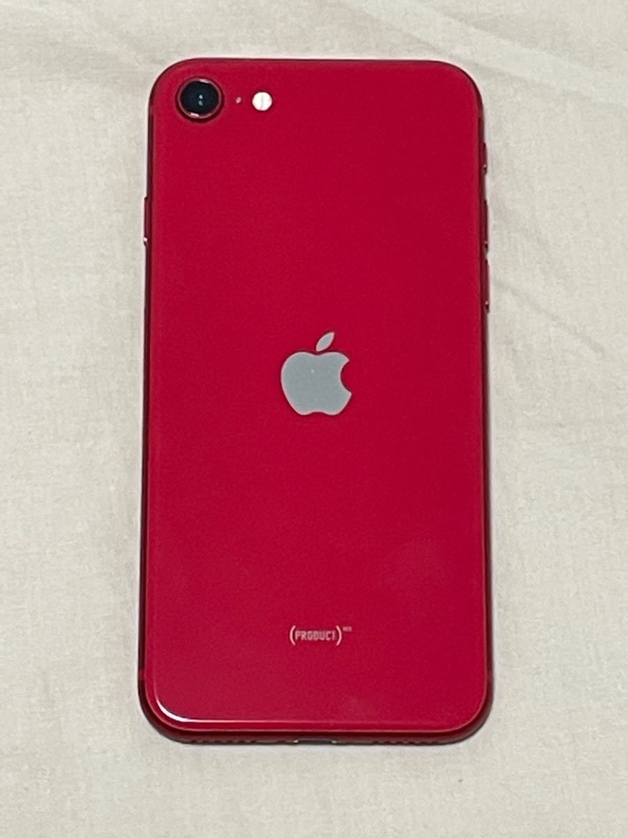 iPhone SE 第2世代 64GB (PRODUCT) RED SIMフリー | laninternet.com.br