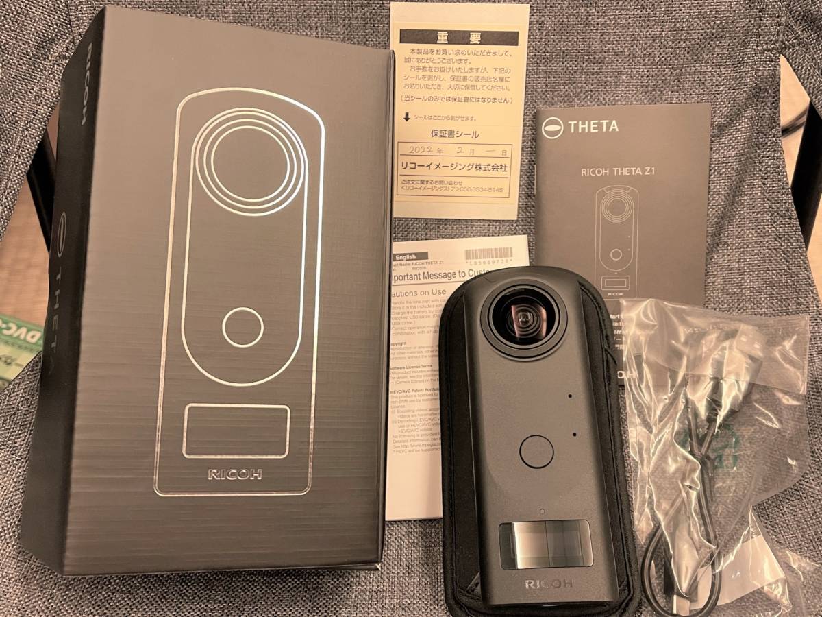 Yahoo!オークション - 【極美品】RICOH THETA Z1 51GB リコー