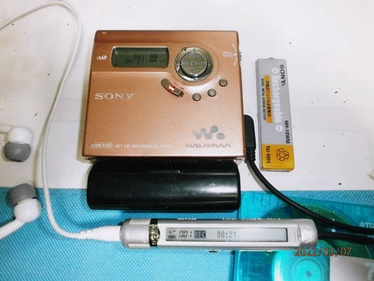 【国内発送】 SONY MZ-N920 中古ジャンク品 MD オレンジメタカッパー 録音、再生