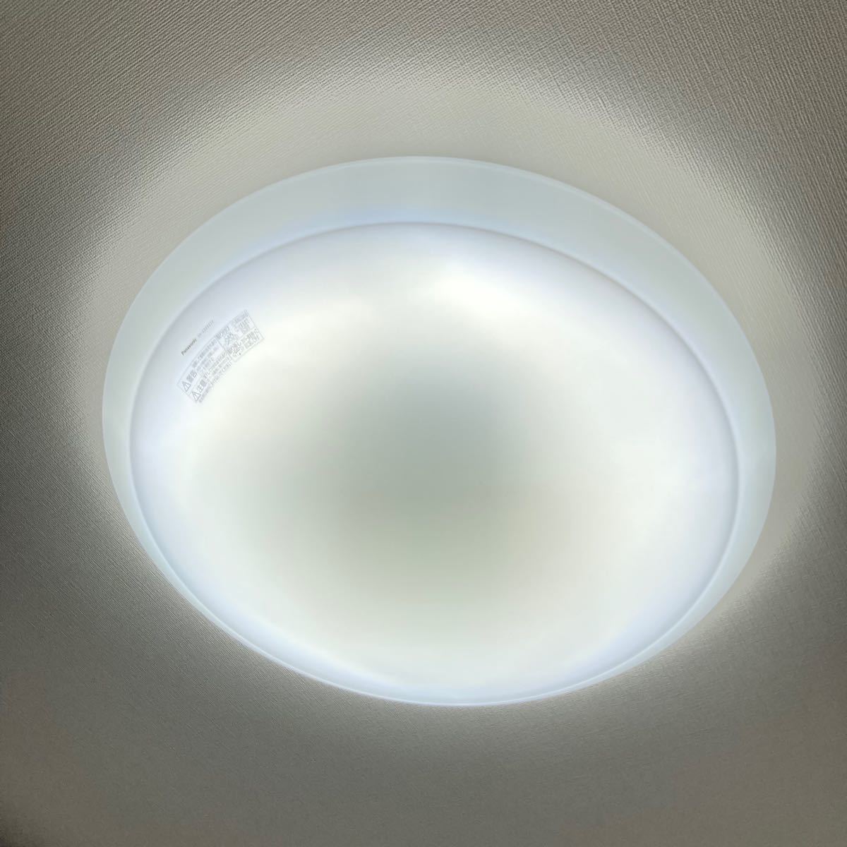 寝る前はオレンジ色のライトだと安眠できます】シーリングライト LED