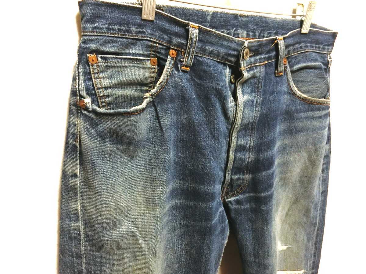 リーバイス W36(92) 55501 501xx 復刻 レプリカ BIGE 赤耳 55年 55 501