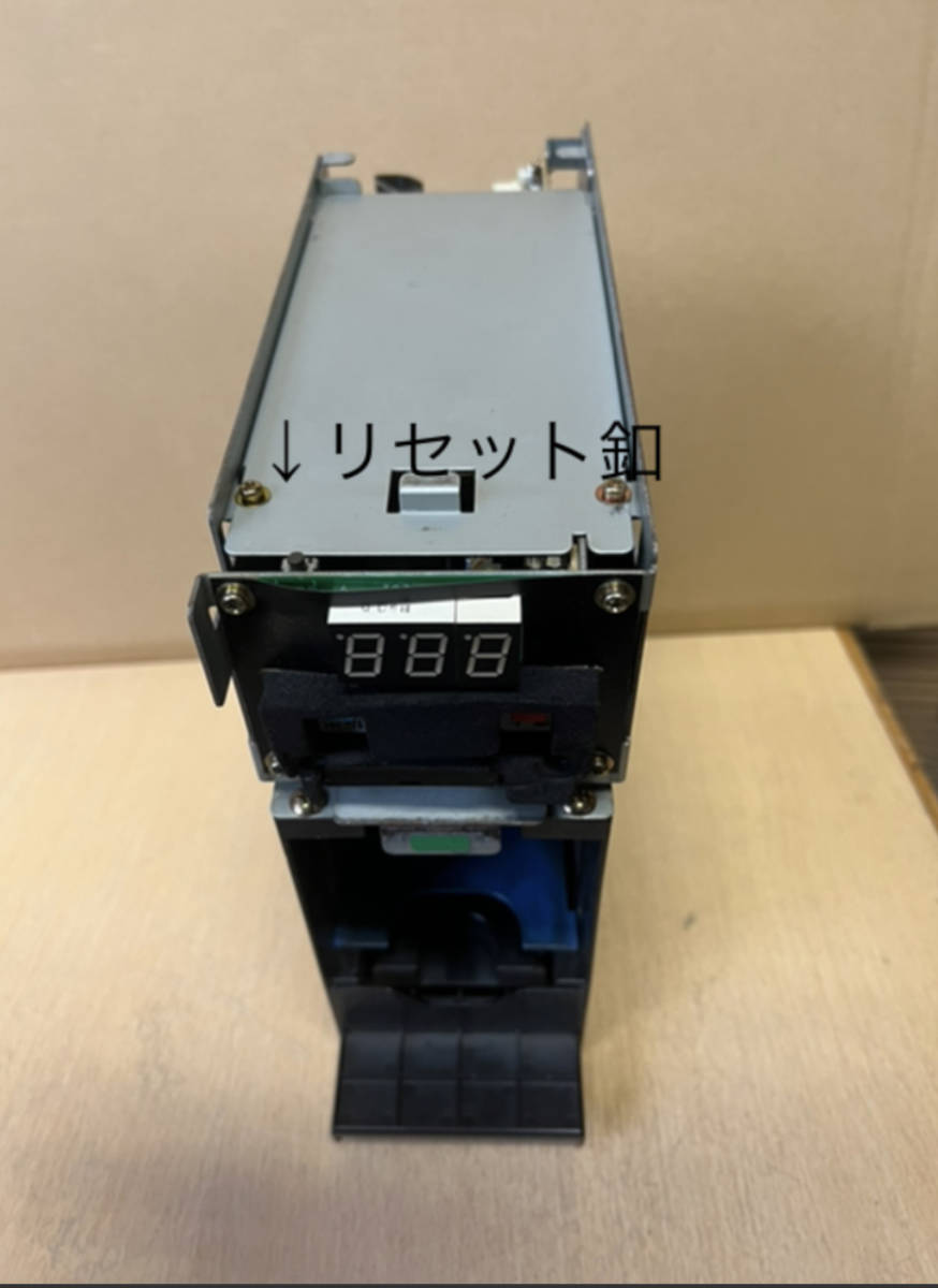 即落あり 両替機 1000円→100円×10枚 グローリー EMS-6 領収書OK | www
