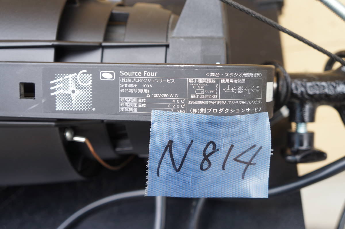 N814】㈱剣プロダクションサービス 750 Source Four 舞台照明 ソース