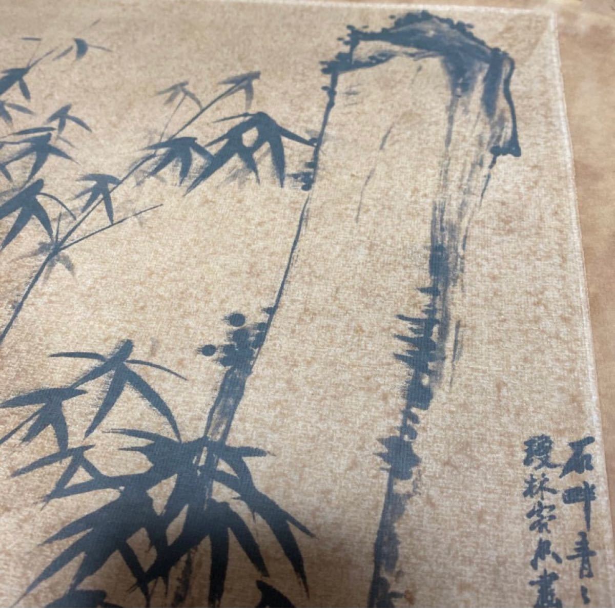 ★藏品★中国近代名家 鄭板橋 竹 肉筆 芯 絵 美術 古美術 4