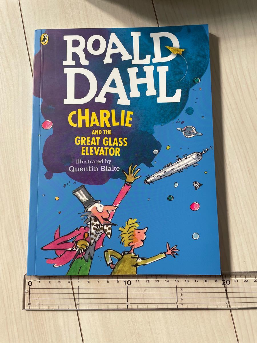 価格割引)Roald Dahl 大型本18冊セット|PayPayフリマ