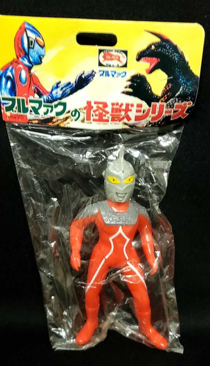 新発売 ブルマァク 怪獣シリーズ ウルトラセブン 復刻版