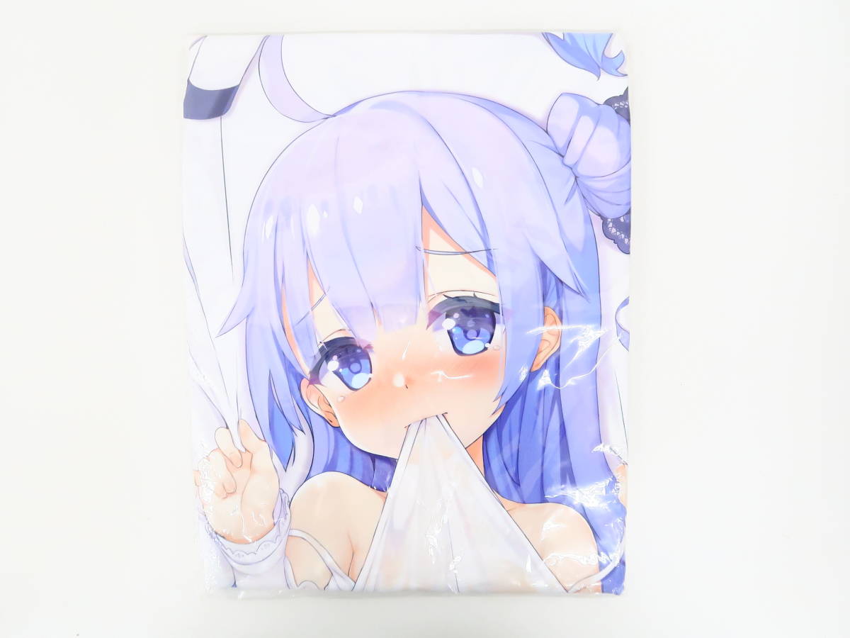 SALE/70%OFF】 正規品 未開封 抱き枕カバー ユニコーン しらたま