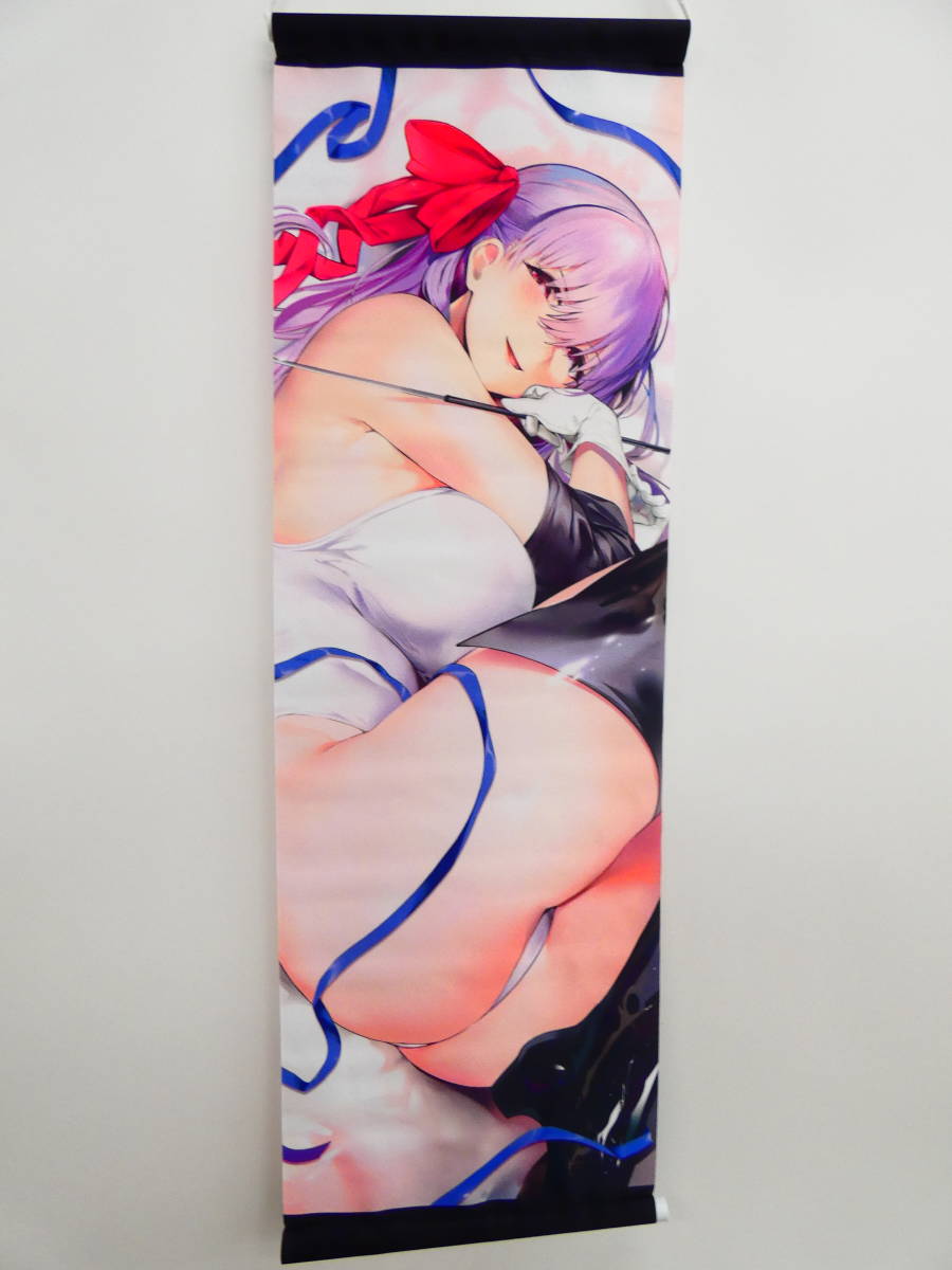 C97 関西漁業協同組合 丸新 FGO ナイチンゲール 抱き枕カバー fate