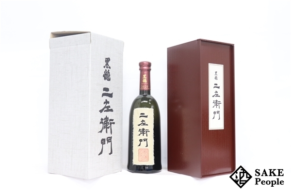☆1円~ 黒龍 二左衛門 純米大吟醸 斗瓶囲い 720ml 16度 箱 外箱