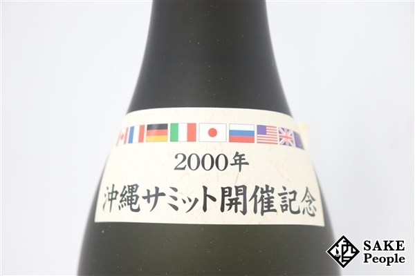 Yahoo!オークション - 注目 万國津梁 十年貯蔵古酒 2000年沖縄 Yahoo!オークション - 注目 万國津梁 十年貯蔵古酒 2000年沖縄