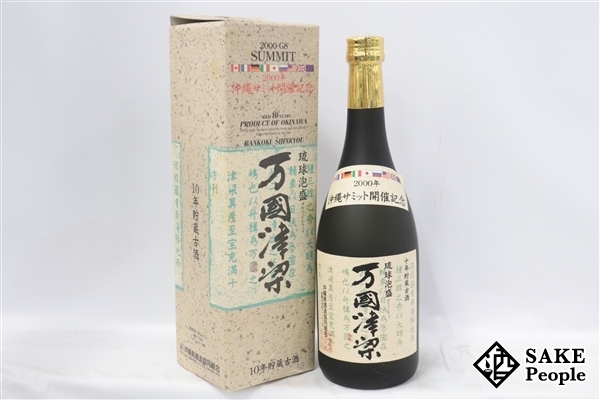 Yahoo!オークション - 注目 万國津梁 十年貯蔵古酒 2000年沖縄 Yahoo!オークション - 注目 万國津梁 十年貯蔵古酒 2000年沖縄