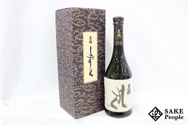 ☆注目! 黒龍 しずく 2020 大吟醸 720ml 16度 箱付き 2021.11 黒龍酒造
