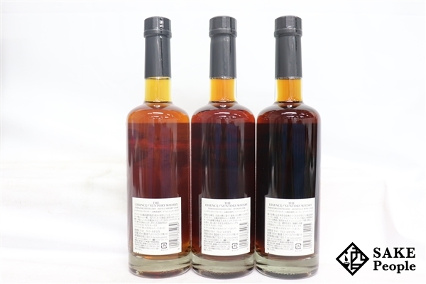 ◇注目! ウイスキー3本セット サントリー 山崎蒸溜所 2008-2019年 ザ