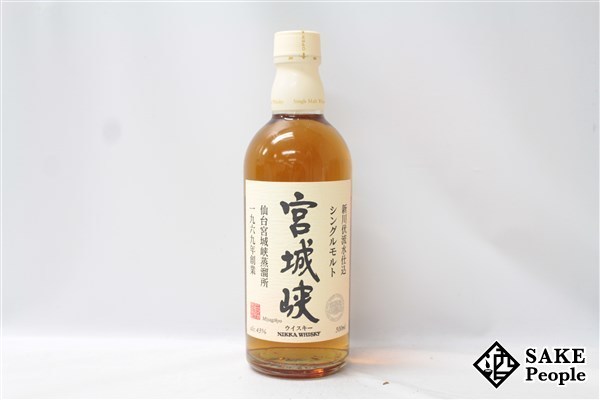 ◇注目! 仙台宮城峡蒸留所 宮城峡 シングルモルト 新川伏流水仕込